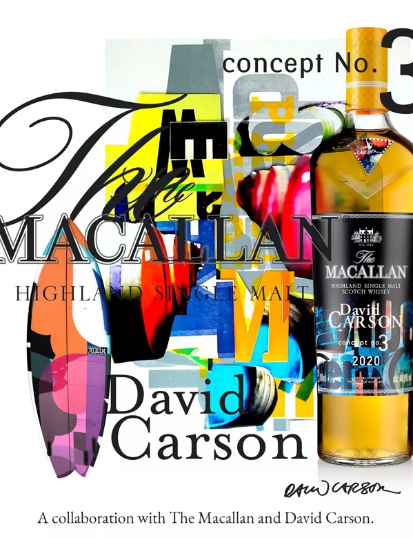Macallan 2021, published November 2020, Concept Series, Concept No. 3 David Carson artwork