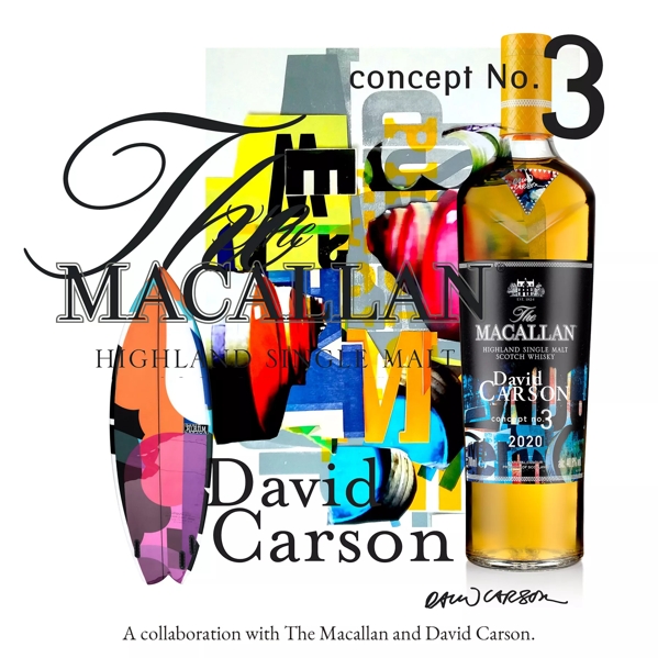 Macallan 2021, published November 2020, Concept Series, Concept No. 3 David Carson artwork