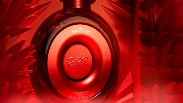 the macallan TIME : SPACE Mastery whisky decanter