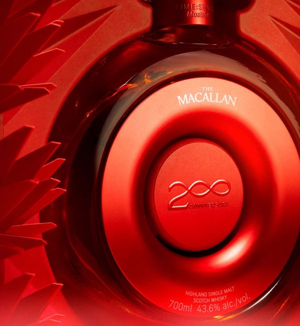 the macallan TIME : SPACE Mastery whisky decanter
