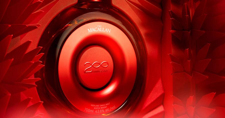 The Macallan TIME : SPACE Collection The Macallan TIME : SPACE Collection
