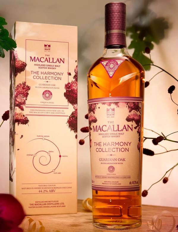 the macallan harmony IV collection whisky bottle
