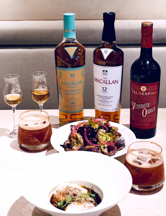 Gastronomy Assets for Taiwan page within The Macallan Global website.