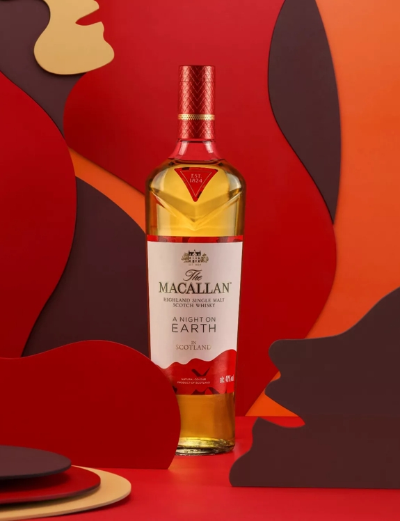 the macallan whisky
