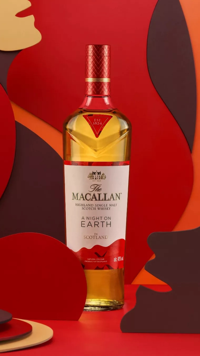 the macallan whisky