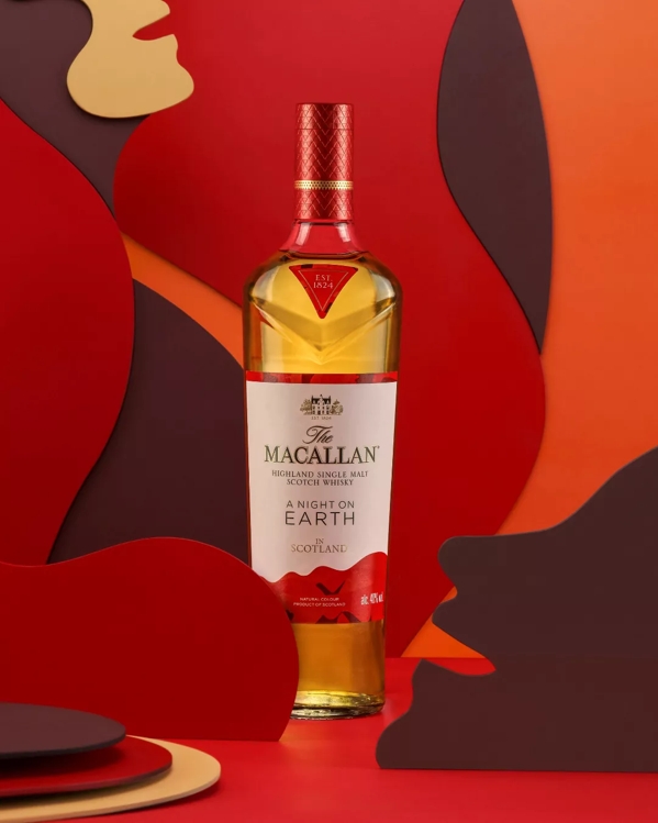 the macallan whisky