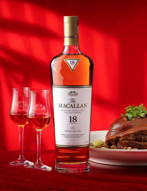 the macallan whisky