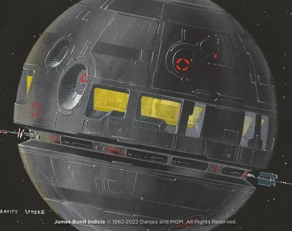 The Macallan James Bond Collection illustration of space
