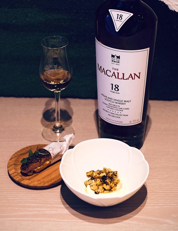 Gastronomy Assets for Taiwan page within The Macallan Global website.