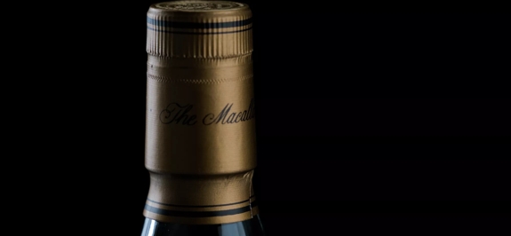 The Macallan 1976 Fine & Rare Whisky - The Macallan®