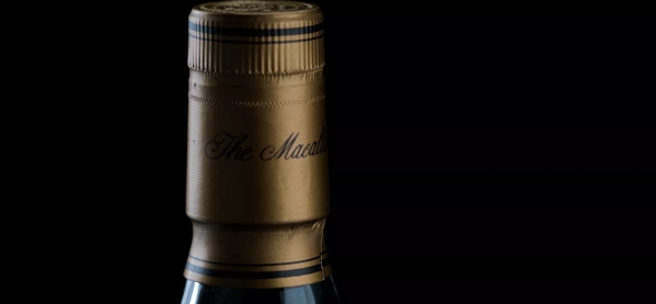 Macallan Fine and Rare Collection Golden Bottle Top