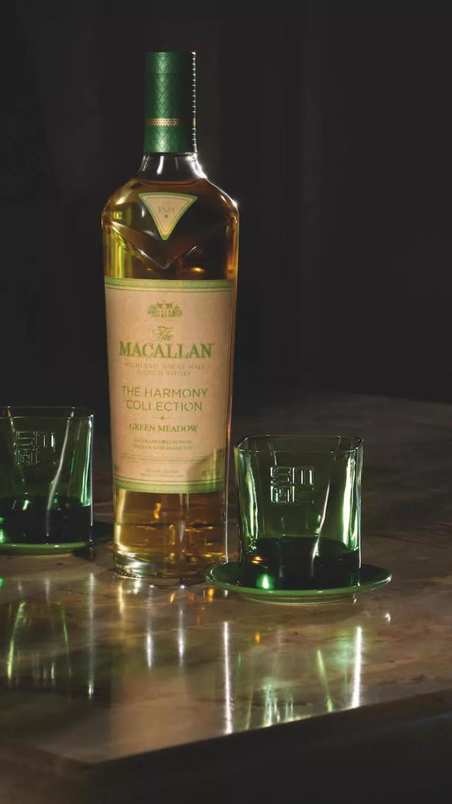 The Harmony Collection Green Meadow | The Macallan® The Harmony Collection Green Meadow | The Macallan®