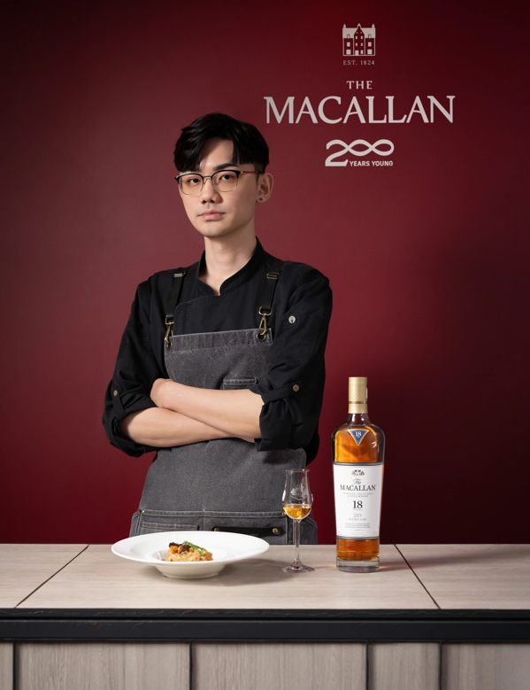 chef at The Macallan Taiwan Event with bottle and dram, and food 