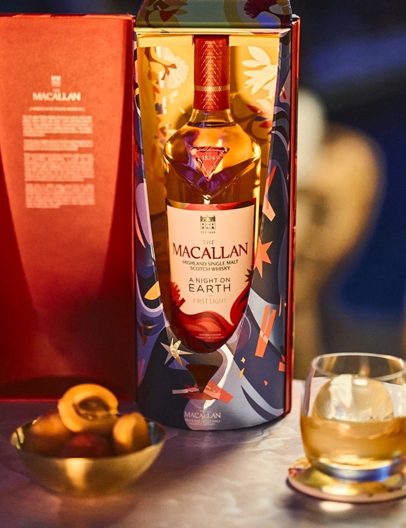 The Macallan A Night on Earth - The First Light | The Macallan®