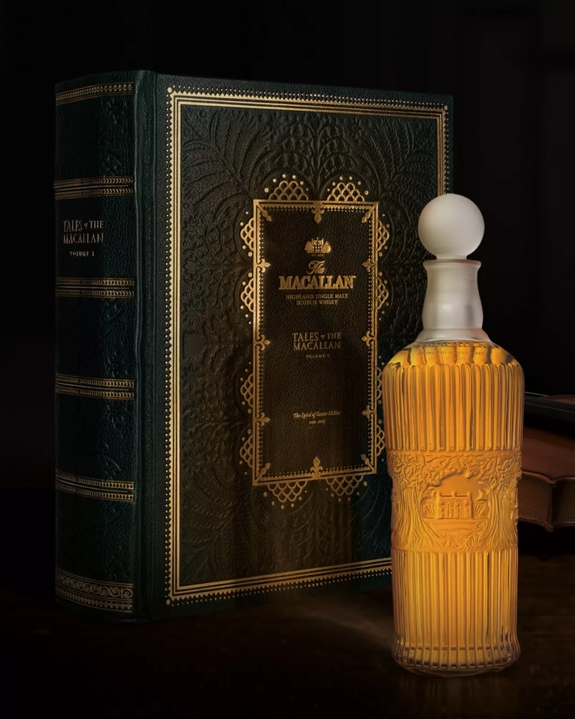 the macallan whisky