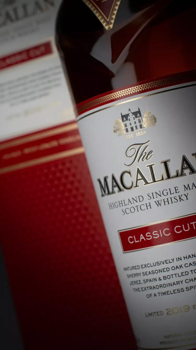 The Macallan Classic Cut - 2022 Edition, Limited Edition The Macallan Classic Cut - 2022 Edition, Limited Edition