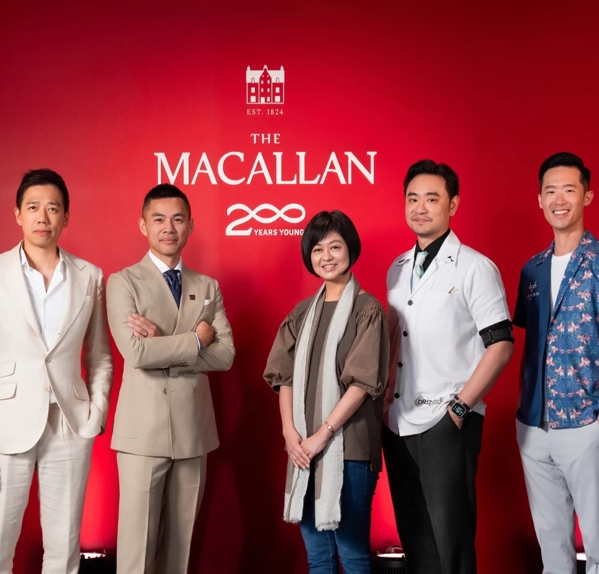 the macallan whisky