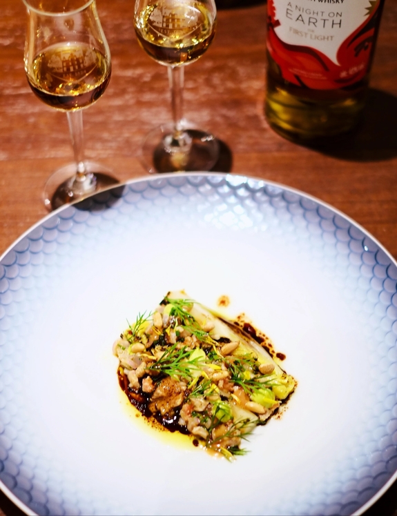 Gastronomy Assets for Taiwan page within The Macallan Global website.
