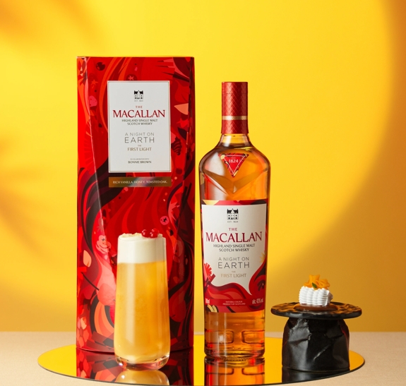 The First Sunlight - The Macallan®