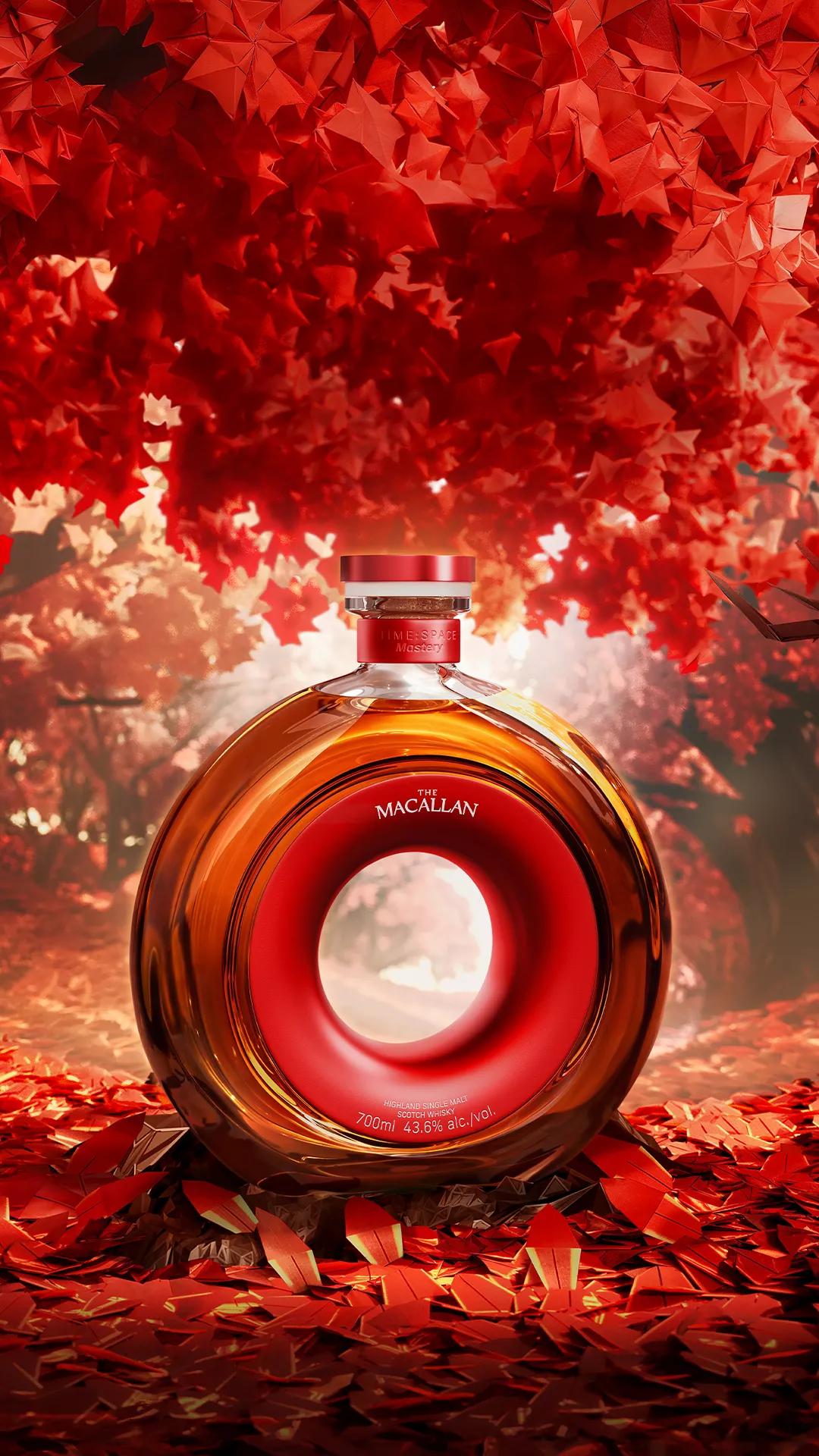 TIME : SPACE Mastery | The Macallan® TIME : SPACE Mastery | The Macallan®
