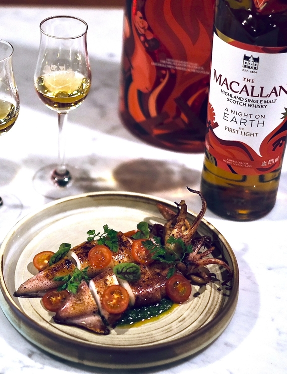 Gastronomy Assets for Taiwan page within The Macallan Global website.