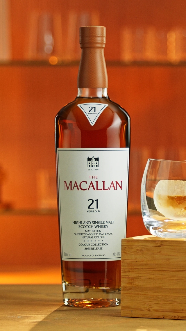 Sphere Cocktail Recipe - The Macallan®