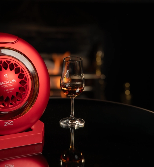 the macallan whisky
