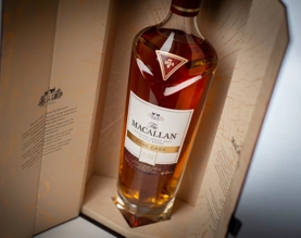 The Macallan 2022 rare cask whisky bottle close up inside box
