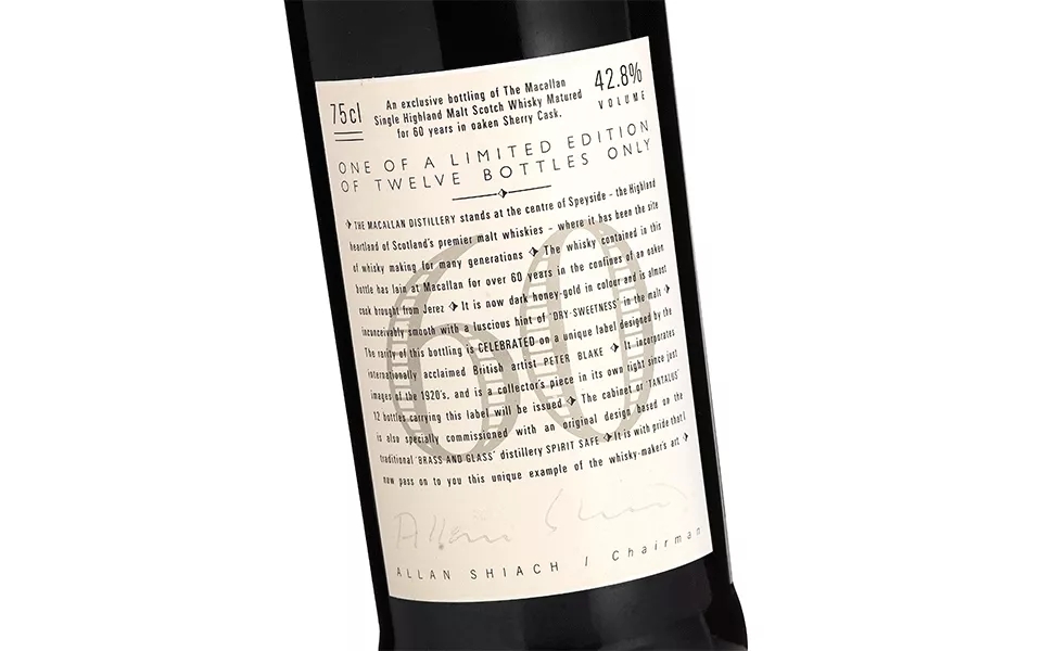 The Macallan 1926 60 Year Old Bottle Label