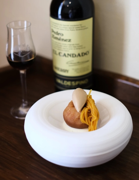 2025 Gastronomy Assets for Taiwan page within The Macallan Global website.