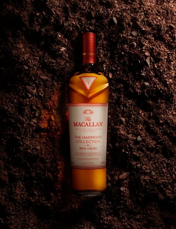 The Macallan Harmony Collection Rich Cacao Amongst Coffee Beans
