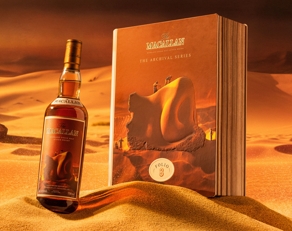 The Macallan Folio 8 bottle and pack mood shot with the nose