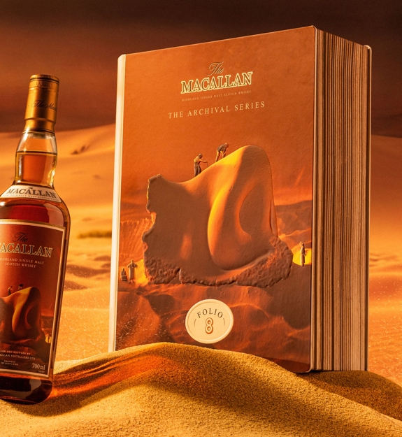 マッカラン フォリオ8 Macallan Folio8 ウイスキー マッカラン フォリオ8—ザ・マッカラン アーカイバル・シリーズの