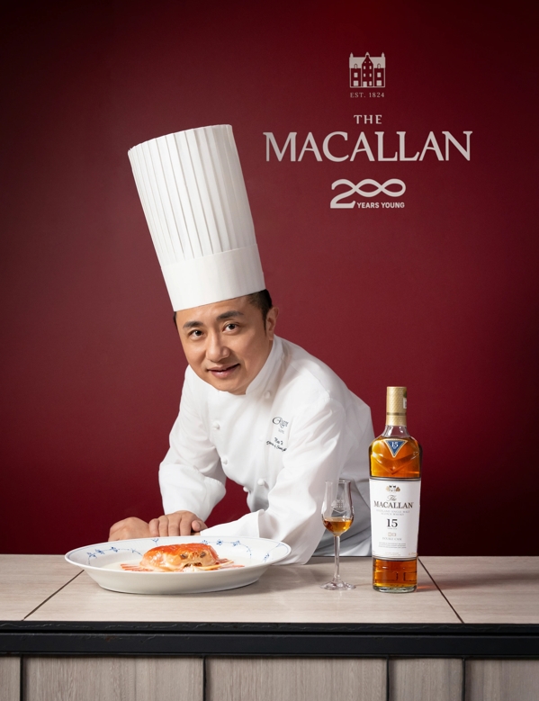 chef at the gastronomy event in Taiwan with food and bottle of macallan 