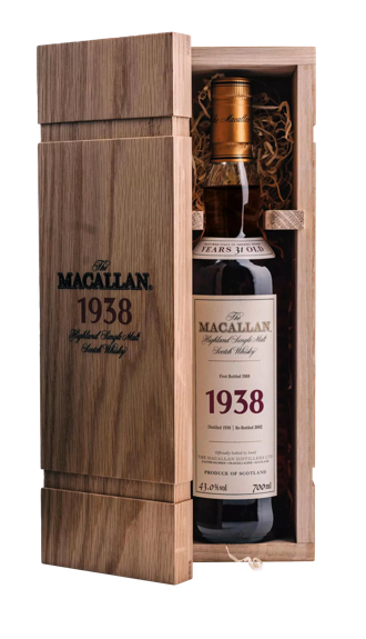 The Macallan 1937 & 1938 空瓶 The Macallan 1938, Bottled in 1969 70cl Fine & Rare Whisky - The