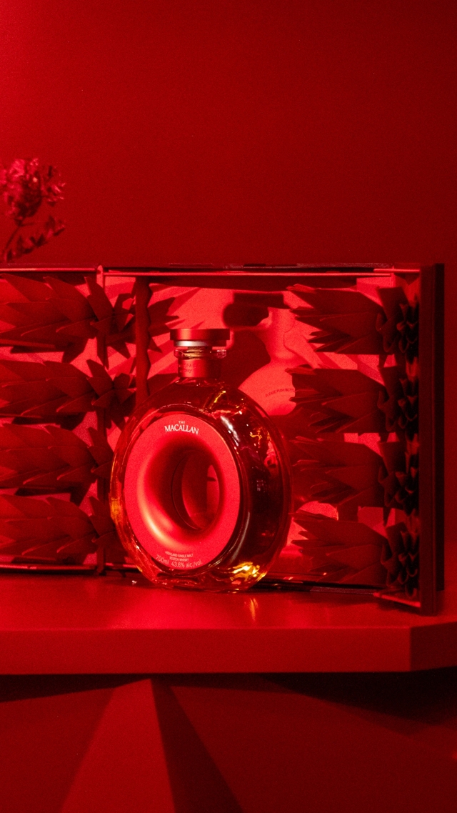 the macallan whisky