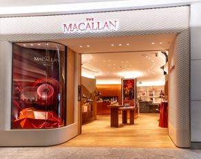 the macallan boutique london heathrow