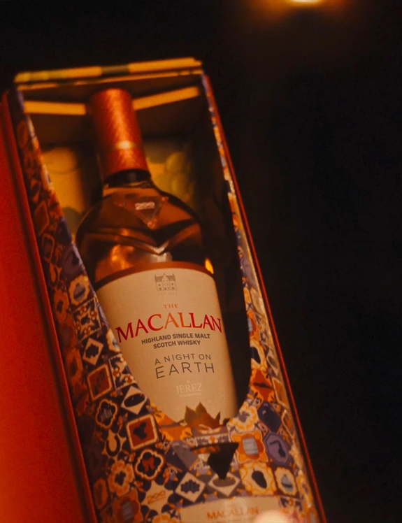 The Macallan A Night On Earth in Jerez | The Macallan®