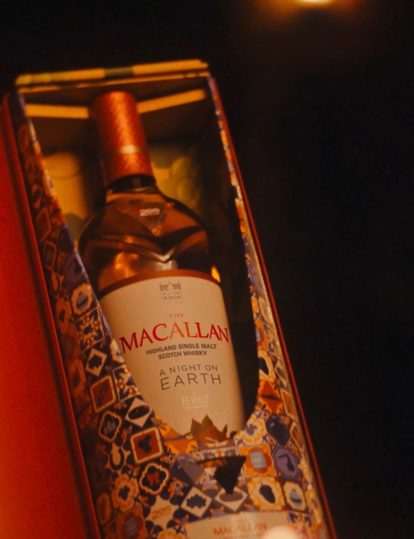 the macallan a night on earth in jerez whisky