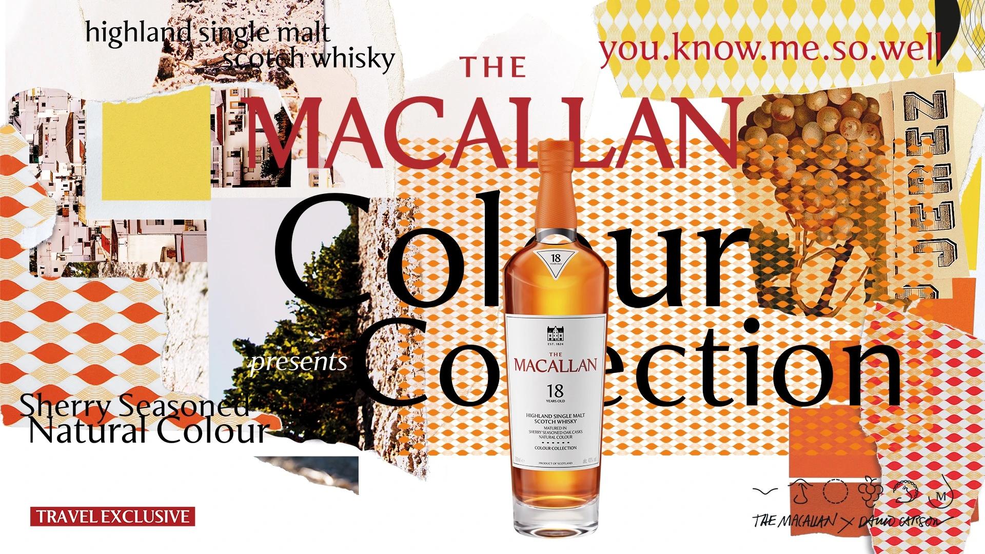 The Macallan Colour Collection - The Macallan®