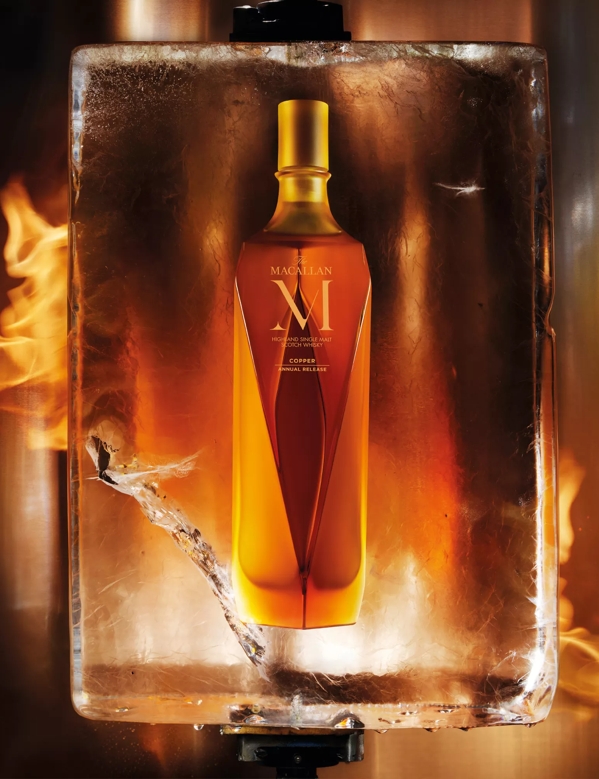 the macallan m collection bottle smoke mood background