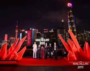 the macallan shanghai