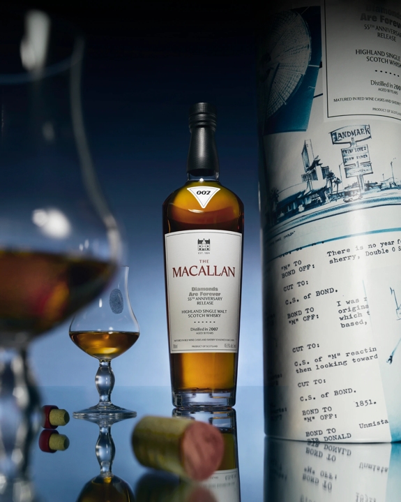 Limitierte Whisky-Editionen | The Macallan®