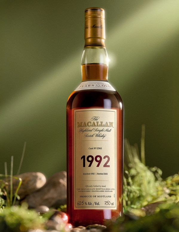 Fine & Rare 1992 | The Macallan®