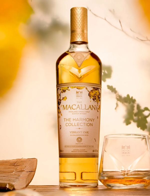 the macallan harmony IV collection whisky bottle
