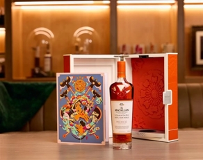 the macallan whisky