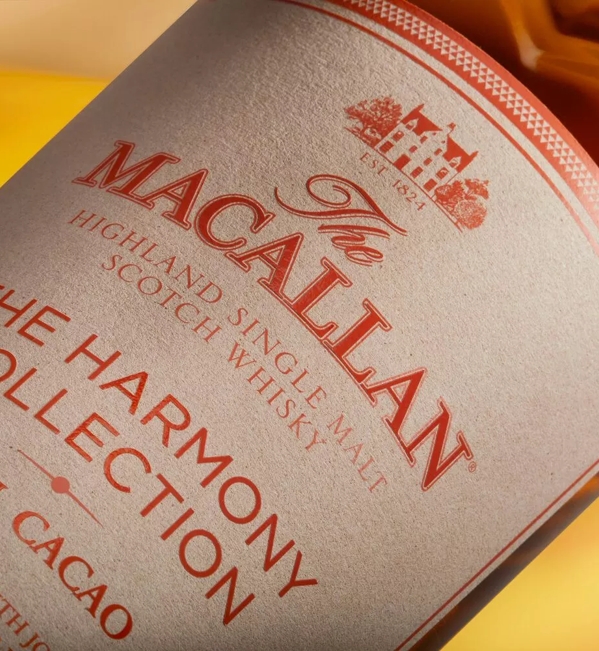 The Macallan Harmony Collection Rich Cacao Close up of label