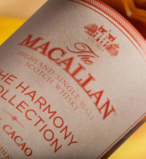 Harmony Collection Rich Cacao | The Macallan® Harmony Collection Rich Cacao | The Macallan®