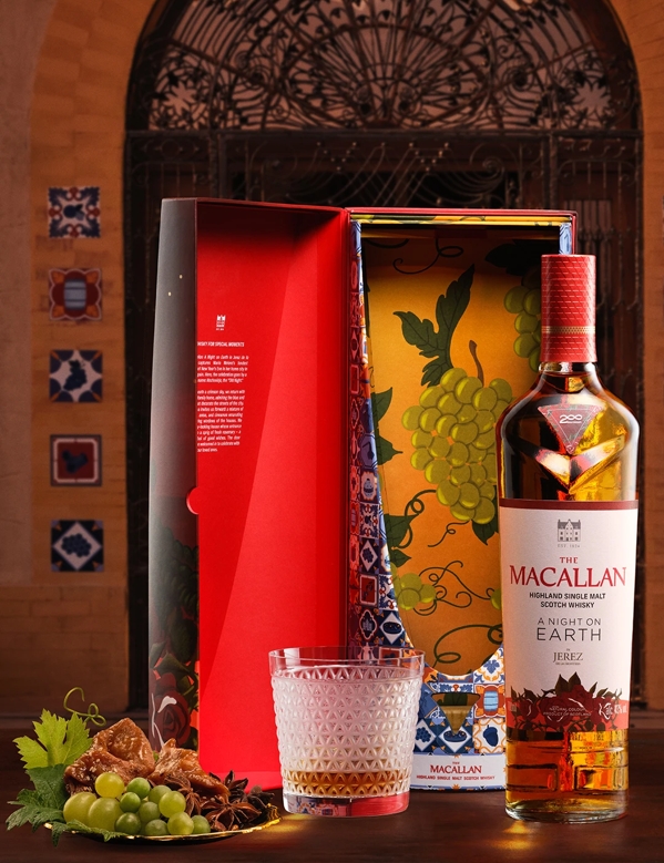 the macallan a night on earth in jerez whisky