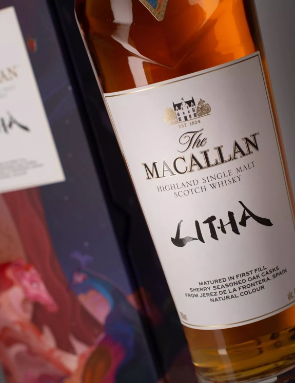 ウイスキー The Macallan Litha 700ml The Macallan Litha Whisky | The Macallan®